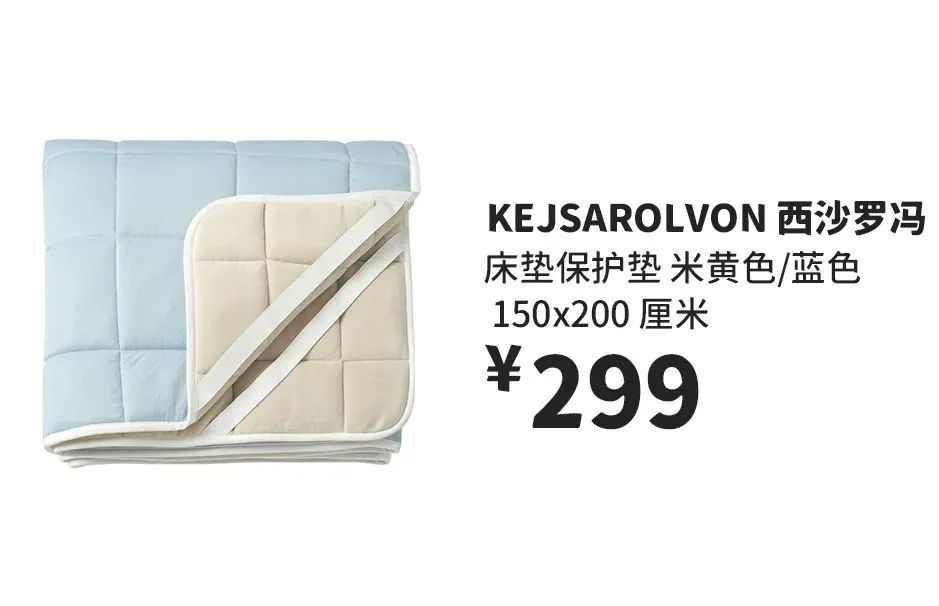 深圳宜家有什么值得购买,深圳宜家有什么值得买的