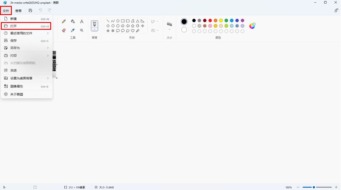 给大家推荐最简单省钱的工具,推荐几款常用简洁的实用工具