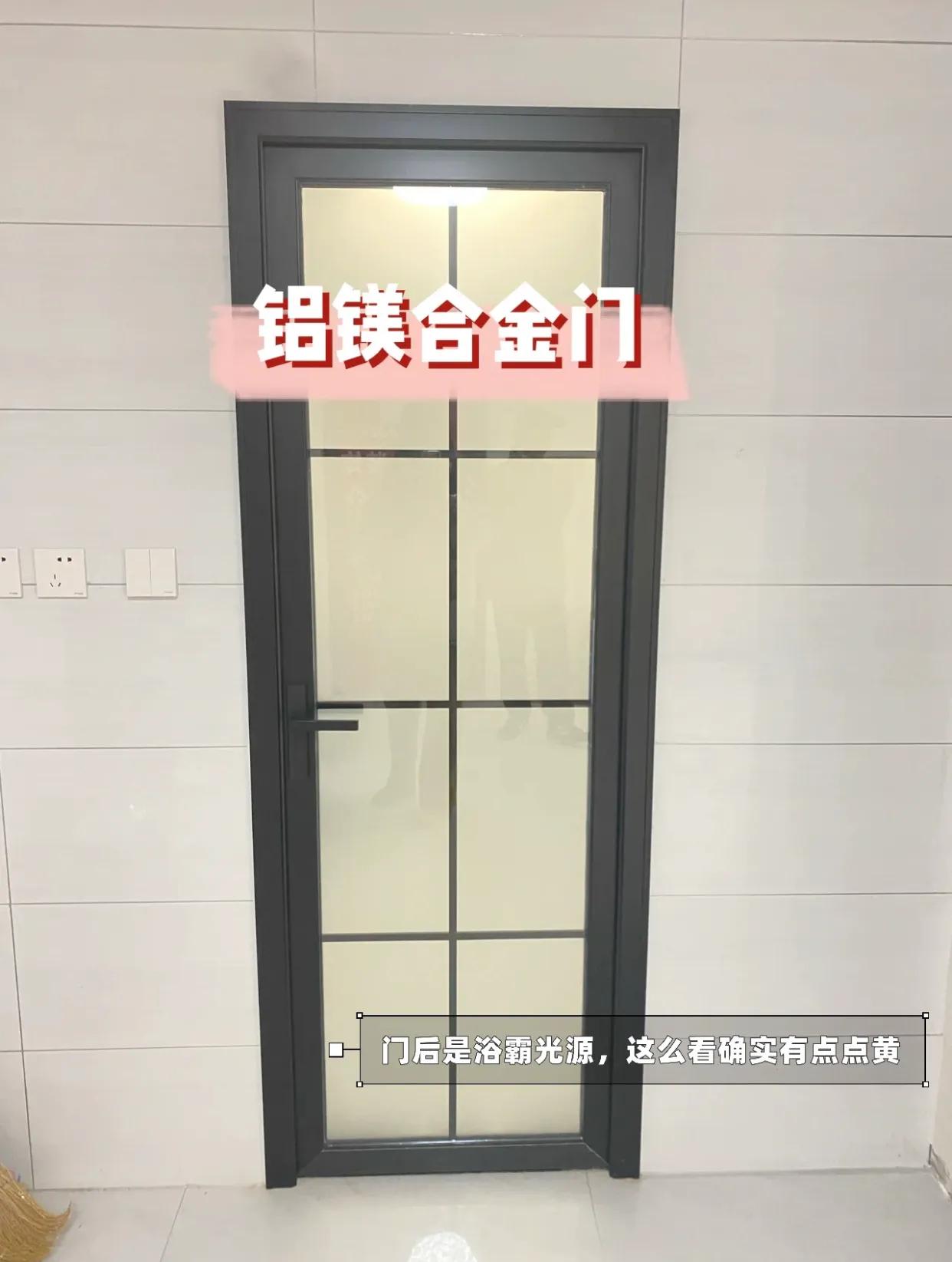 客卫门用实木门还是玻璃门,卫生间门是实木门还是铝合金门好