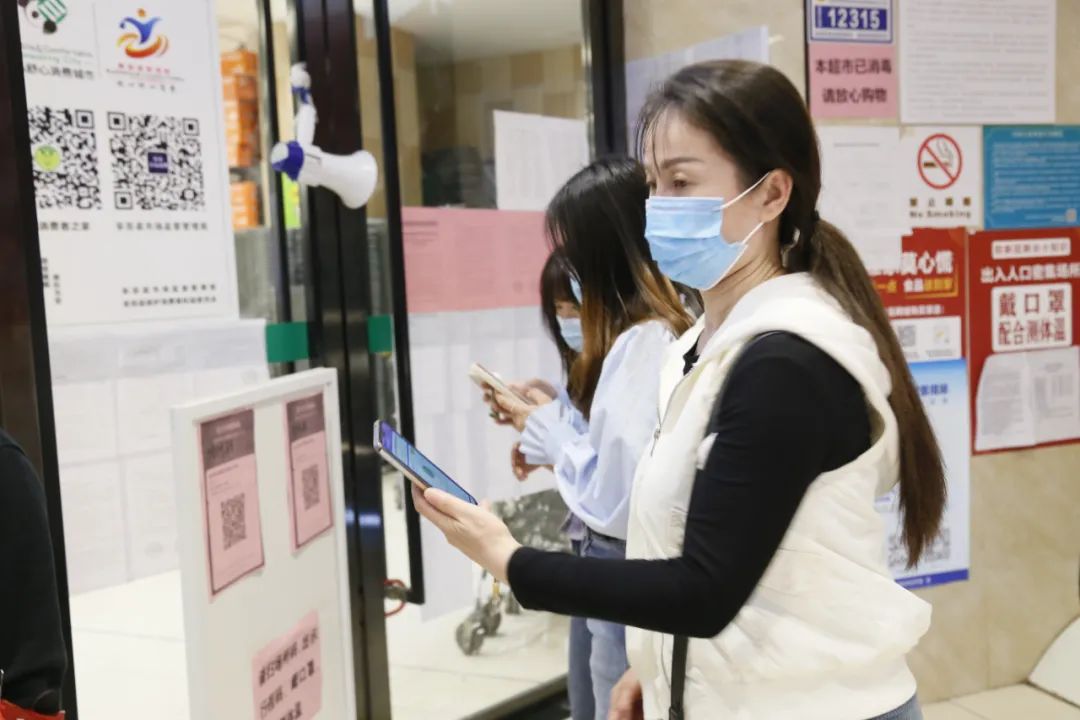 责任再强化,高标准严要求落实疫情防控