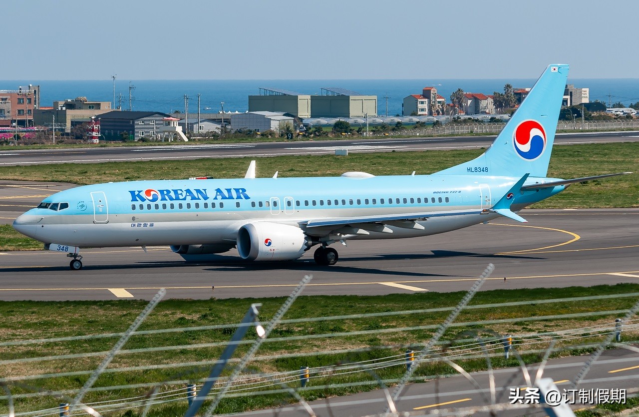 韩国大韩航空,韩国的大韩航空