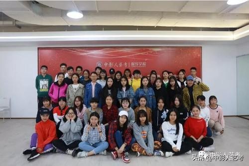 中影人艺考编导,中影人艺考编导学院