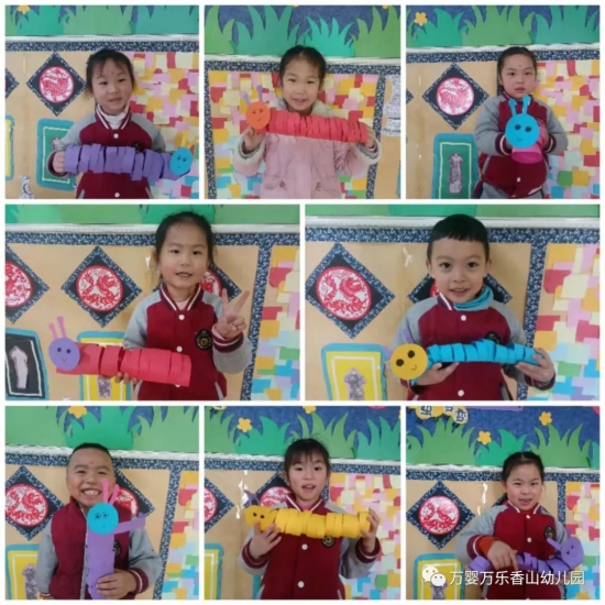万婴幼儿园春游,万婴香山幼儿园
