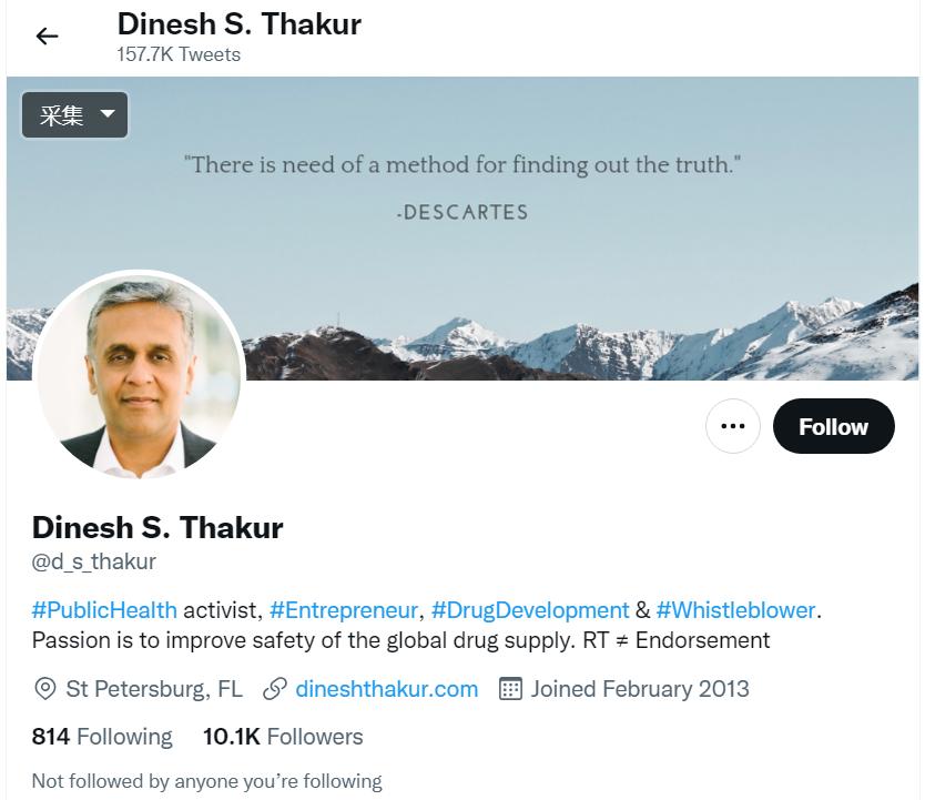 无菌车间盘大蛇！吹哨人揭开「印度仿制药」骇人内幕