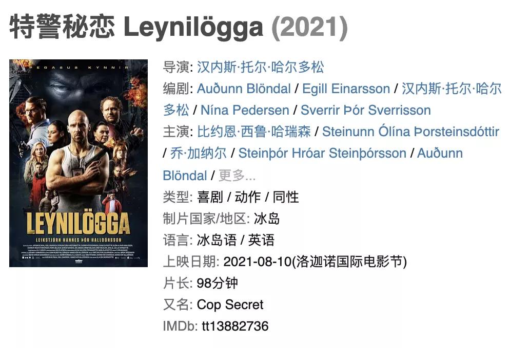 有哪些当总统的演员,当过演员的总统都有哪几位