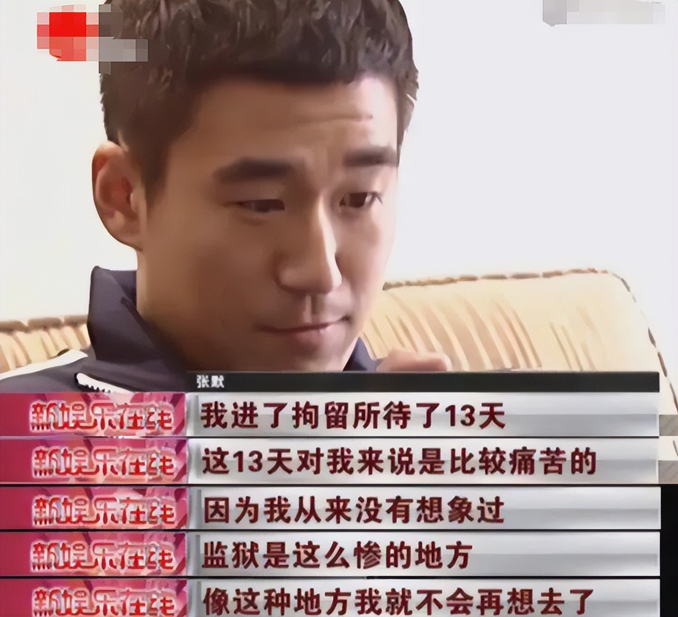 盘点8位“星二代”，有人出轨，有人入狱，真是扶不起的“阿斗”