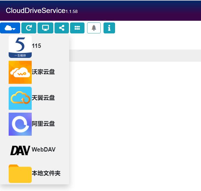 nas操作方法,nas管理的五个方法