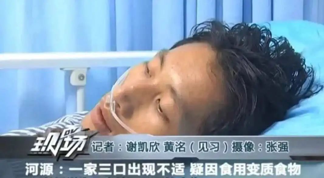 网传河南两女子吃凉皮中毒死亡,两女子吃凉皮中毒1死1伤后续