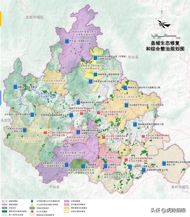 福建南靖土楼文化旅游区,福建省南靖土楼群图