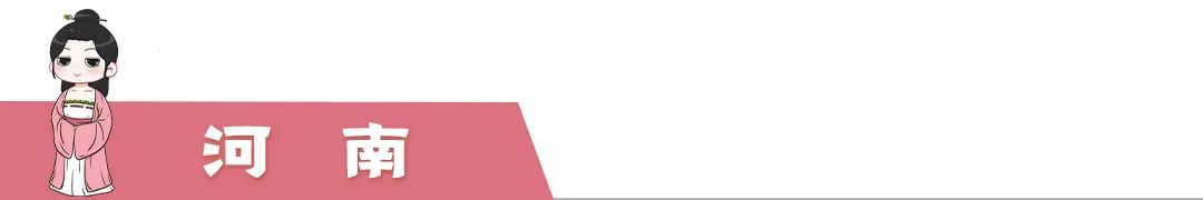 河南濮阳最新确诊名单,濮阳最新通知确诊名单