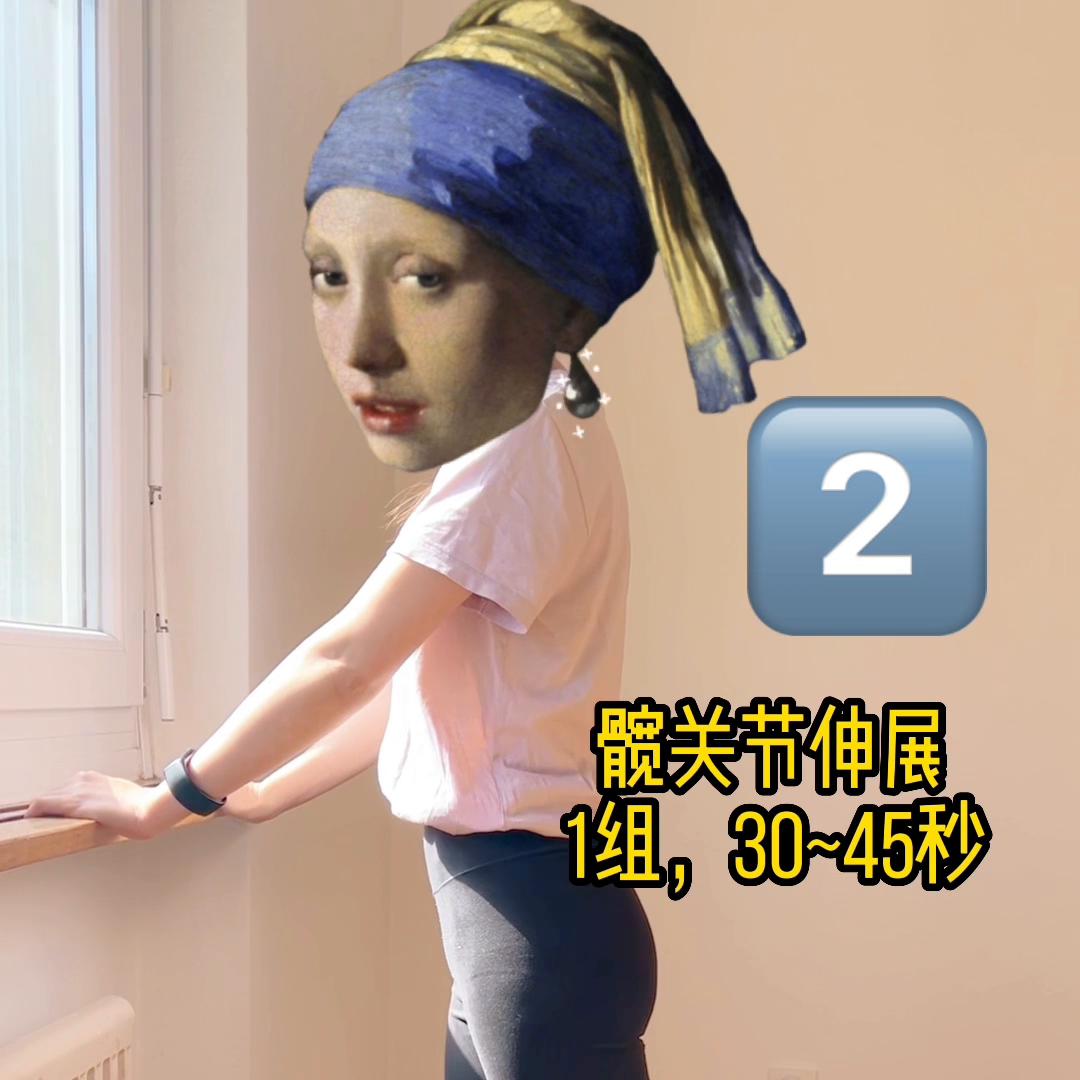 分享手术瞬间,做手术分享