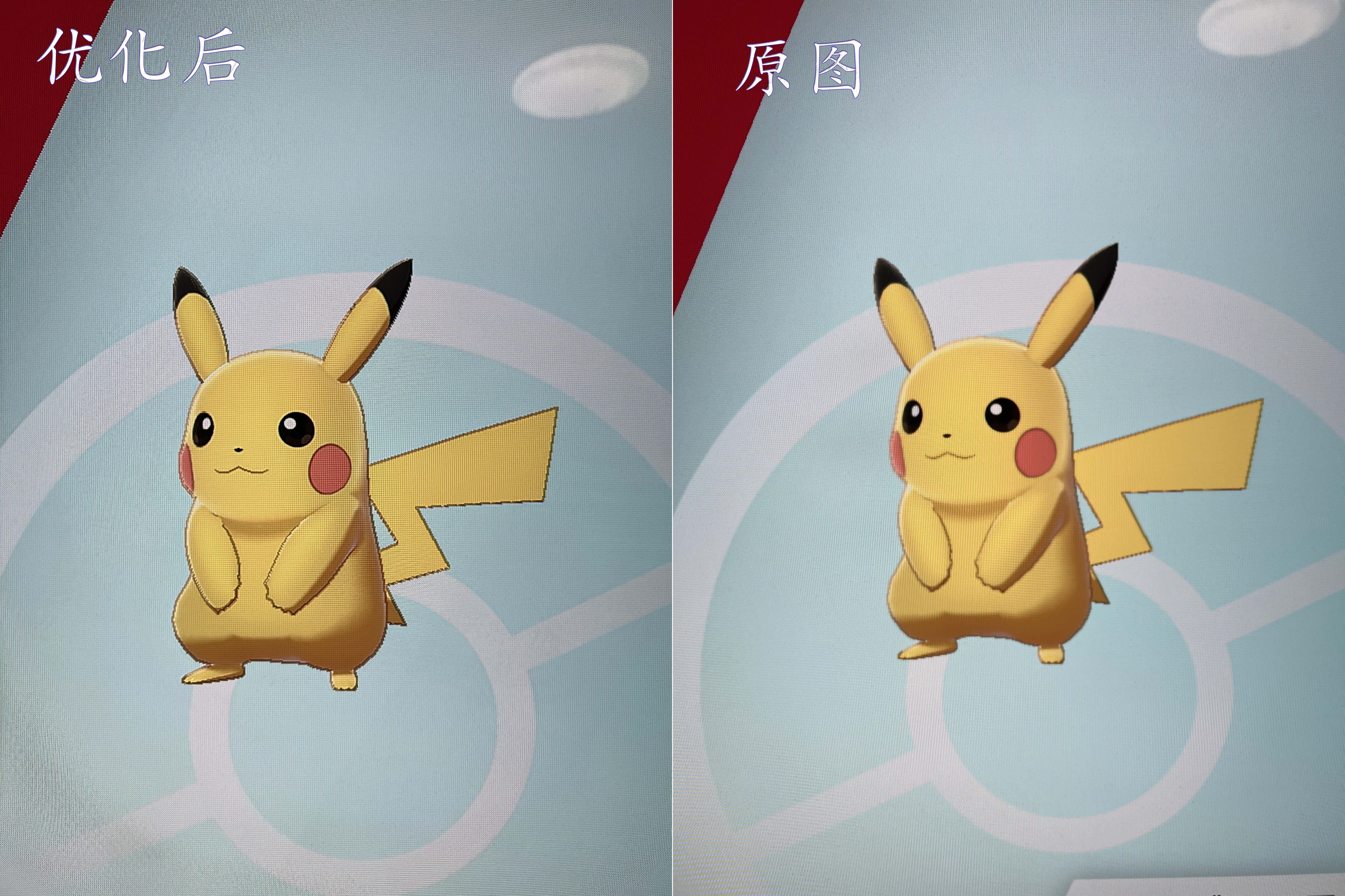 花700块钱让NS输出4K画面?PhotoFast倍线器简单实测体验