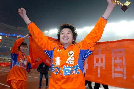 泰山队亚冠赛程表2024年,泰山队历届亚冠成绩