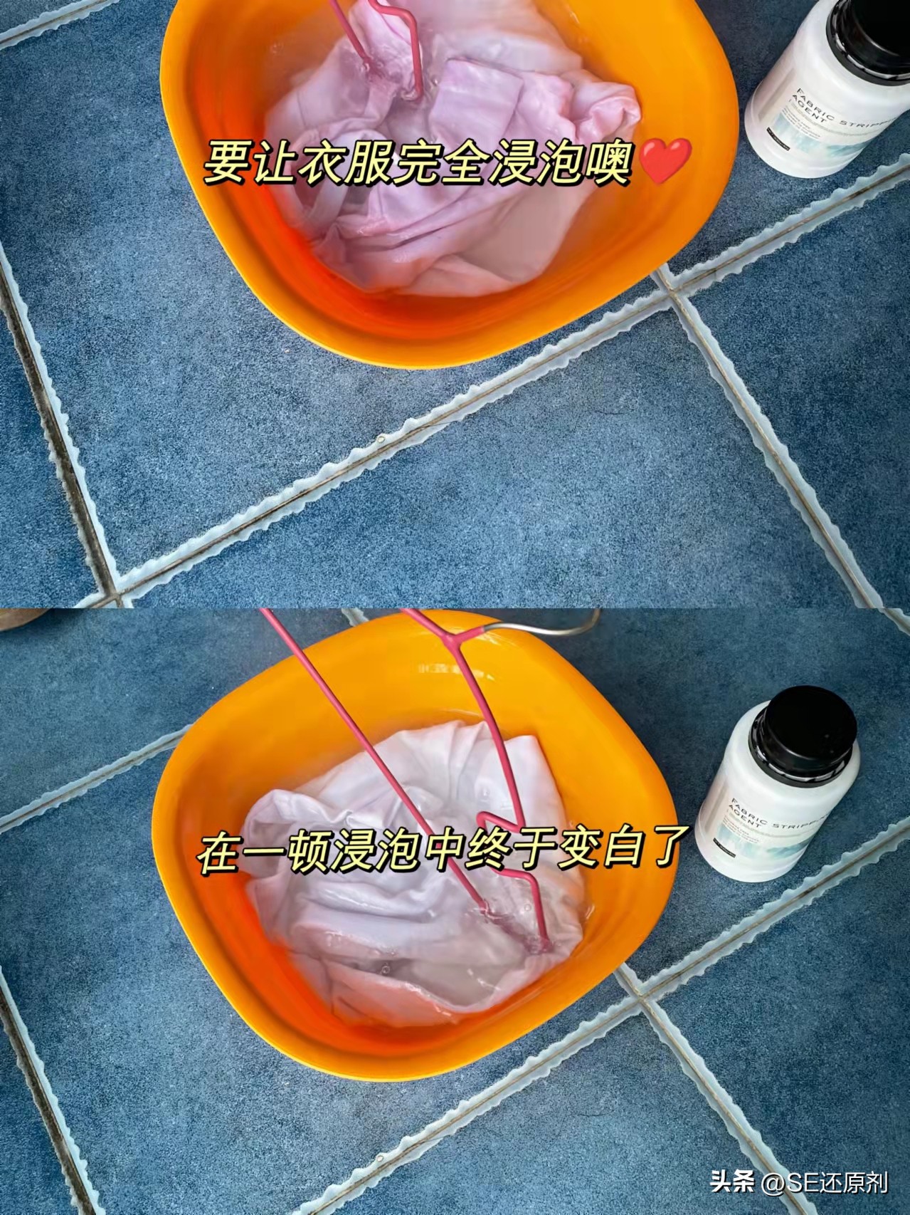 清洗染色衣服小妙招最简单的,染色的白衣服如何清洗干净