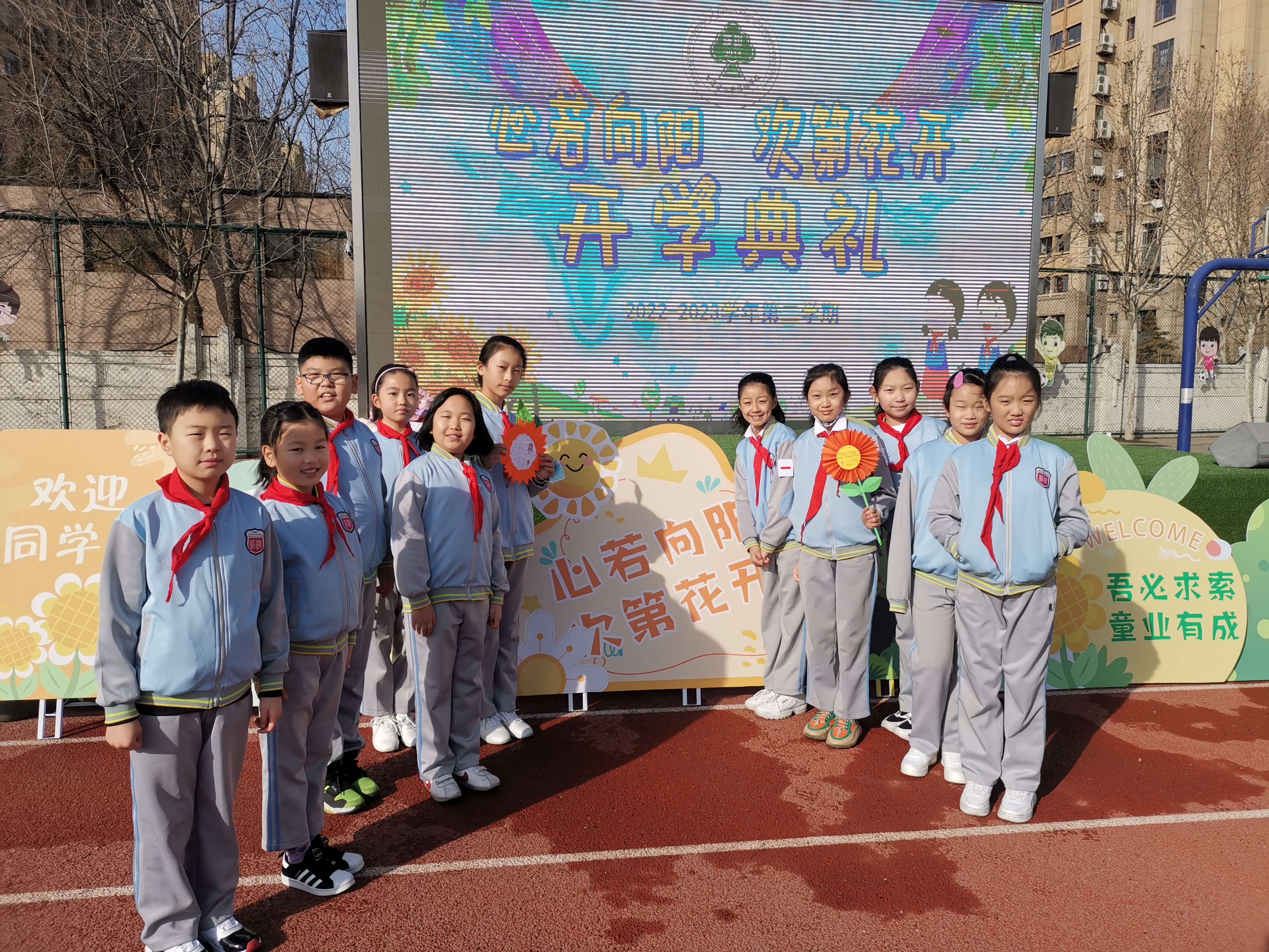 河西区梧桐小学校庆,梧桐路小学开学仪式