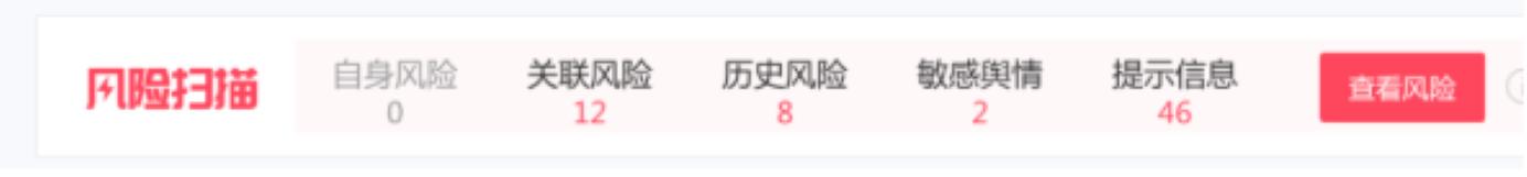 中国最大镍钴矿企业,国内最大的镍铁供应商