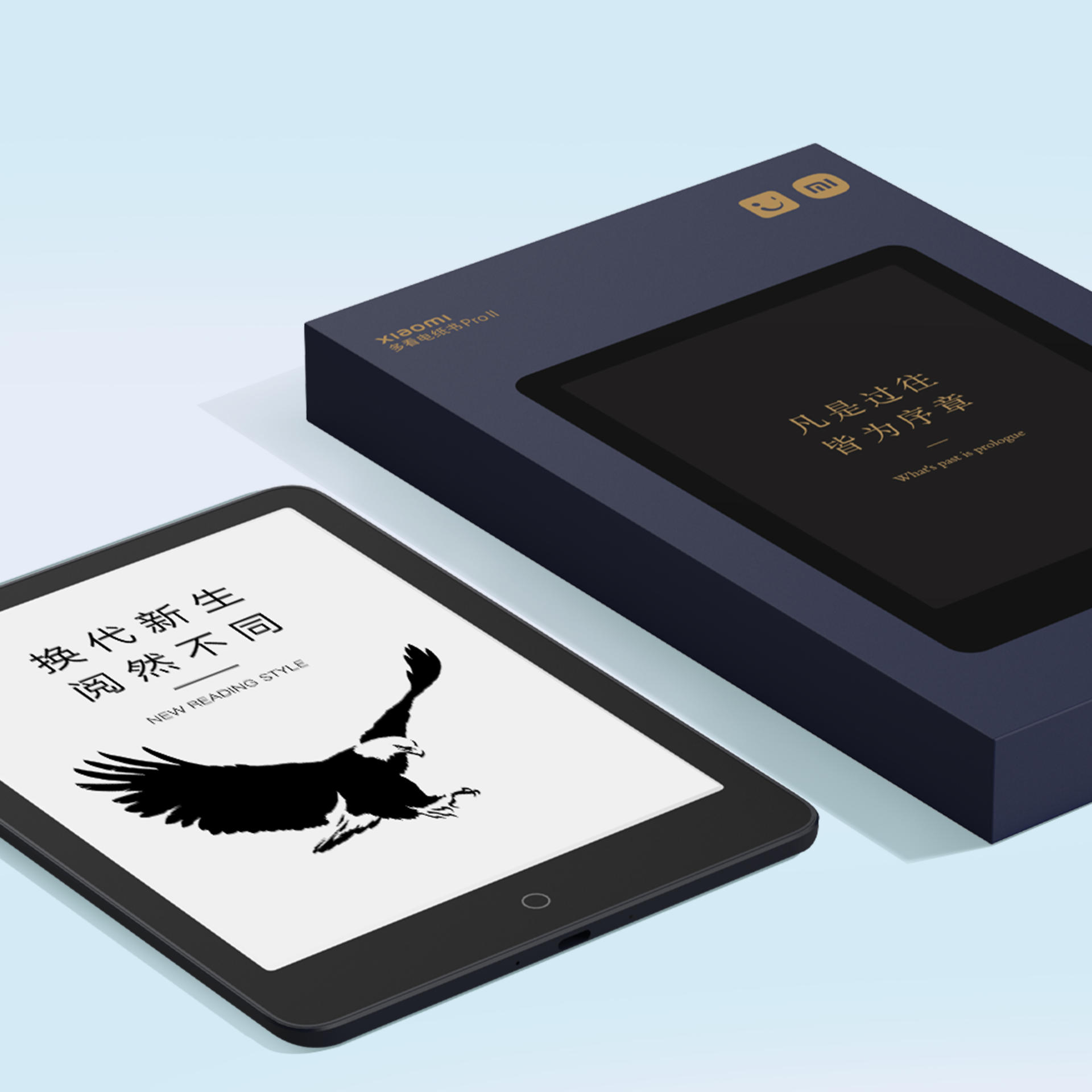 小米多看电纸书pro和kindle4,kindle和小米阅读器哪个好