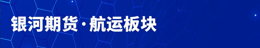 国庆节后最有可能上涨的期货品种,双节将至及时备货
