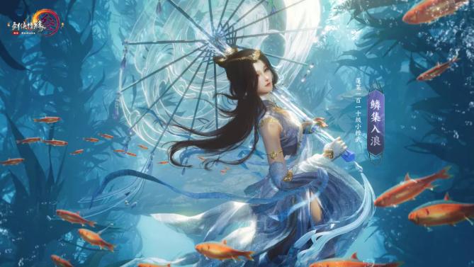 剑网三120藏剑小橙武,剑网3藏剑120级橙武