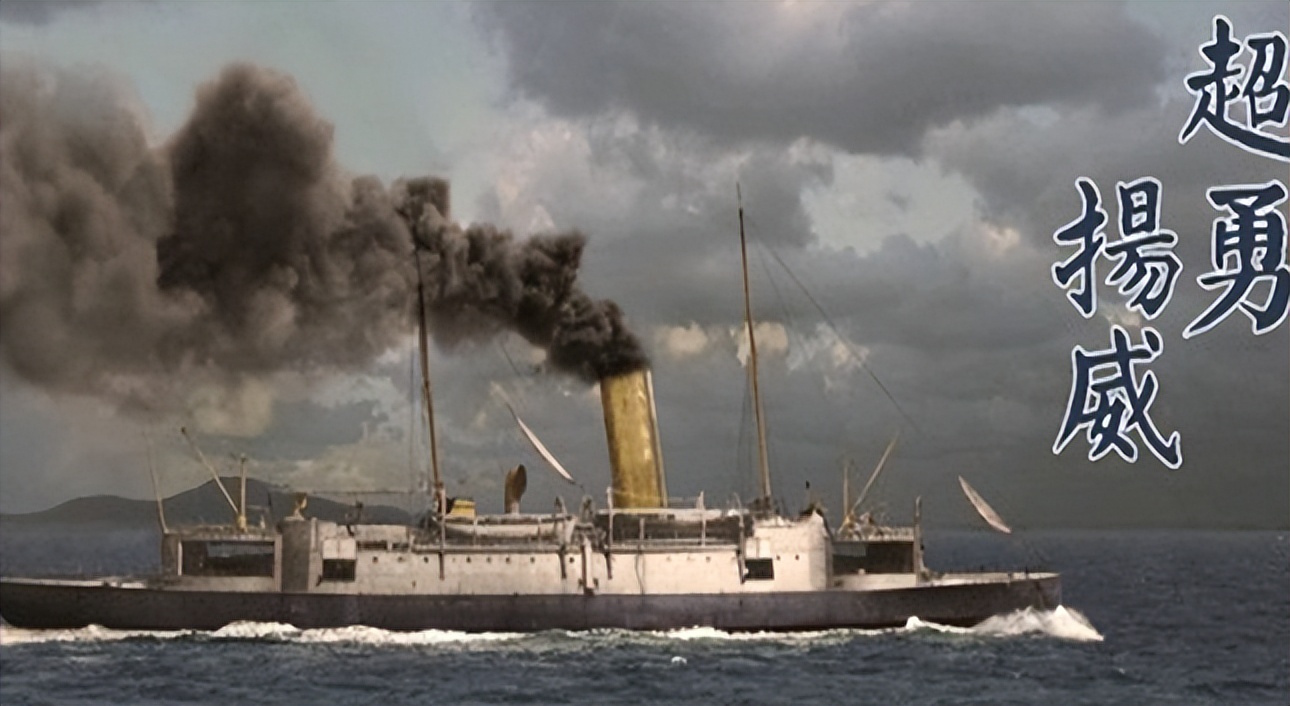 黄海海战北洋水师失利的原因,黄海海战邓士昌壮烈牺牲视频