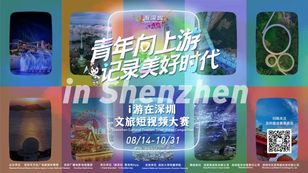 微度假|最美绿水青山线路！被深圳这片乡野田园治愈了