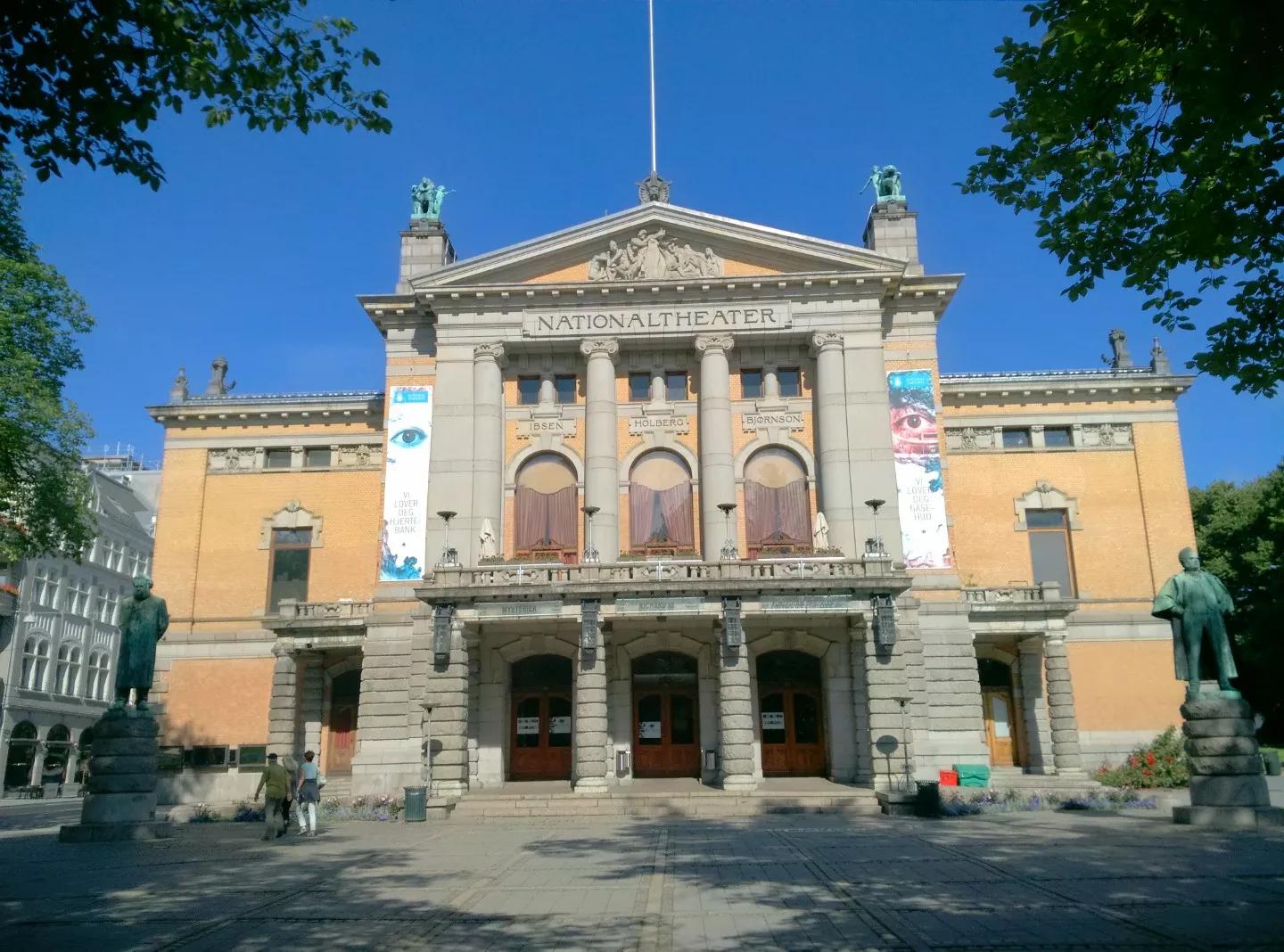 挪威为什么不加入欧盟,挪威为什么没加入欧盟