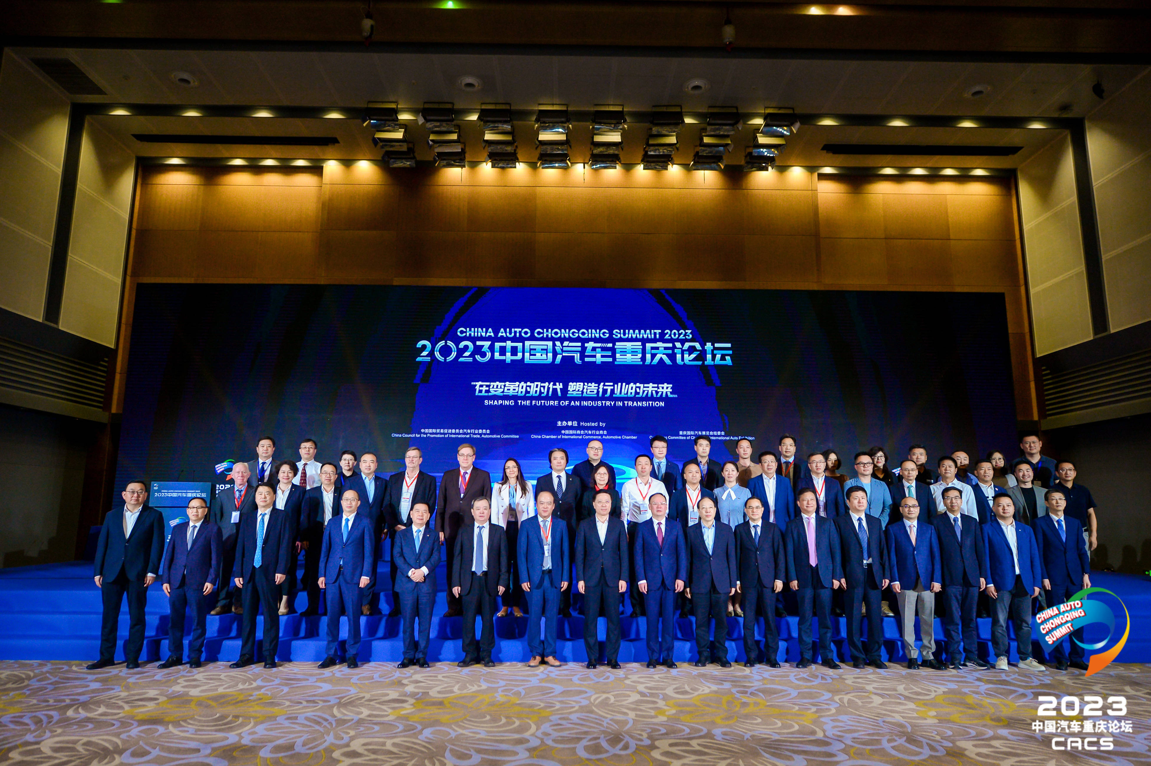 2023中国汽车重庆论坛、比亚迪股东大会，看汽车圈大咖怎么说？