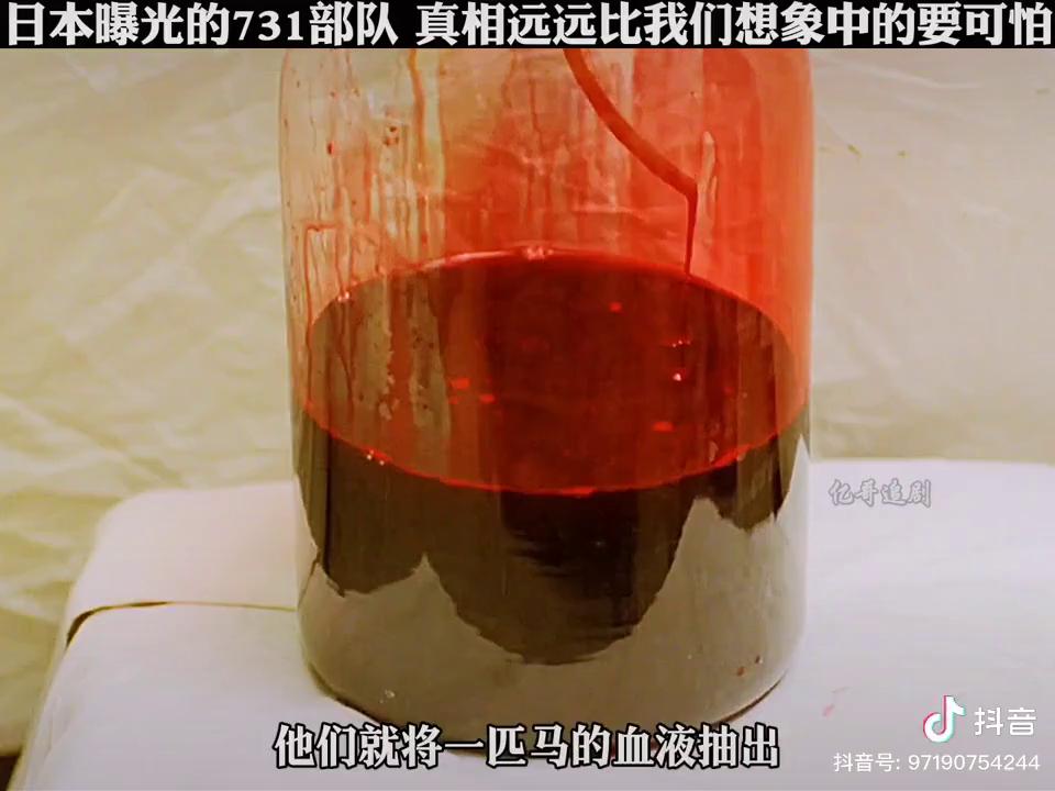 勿忘国耻，小日本太可怕了