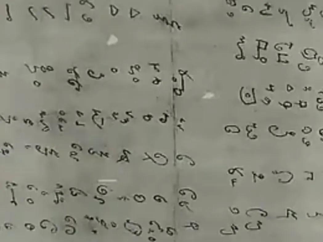 西域探秘,斯坦因西域考古记pdf