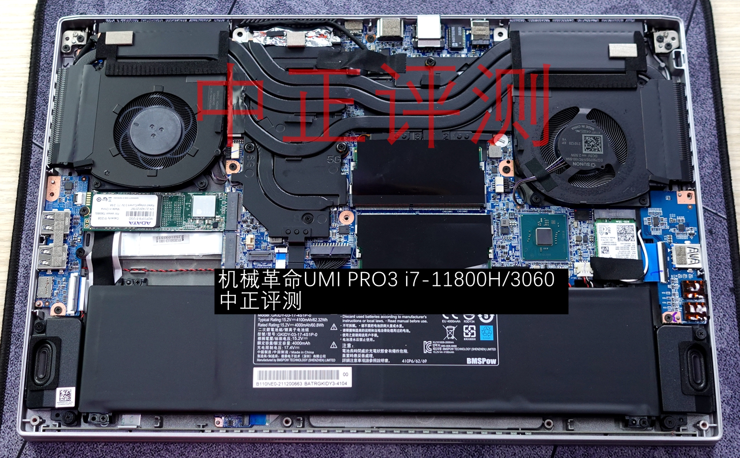 资料贴：近期笔记本拆机图汇总，有你的笔记本吗？超多图杀猫