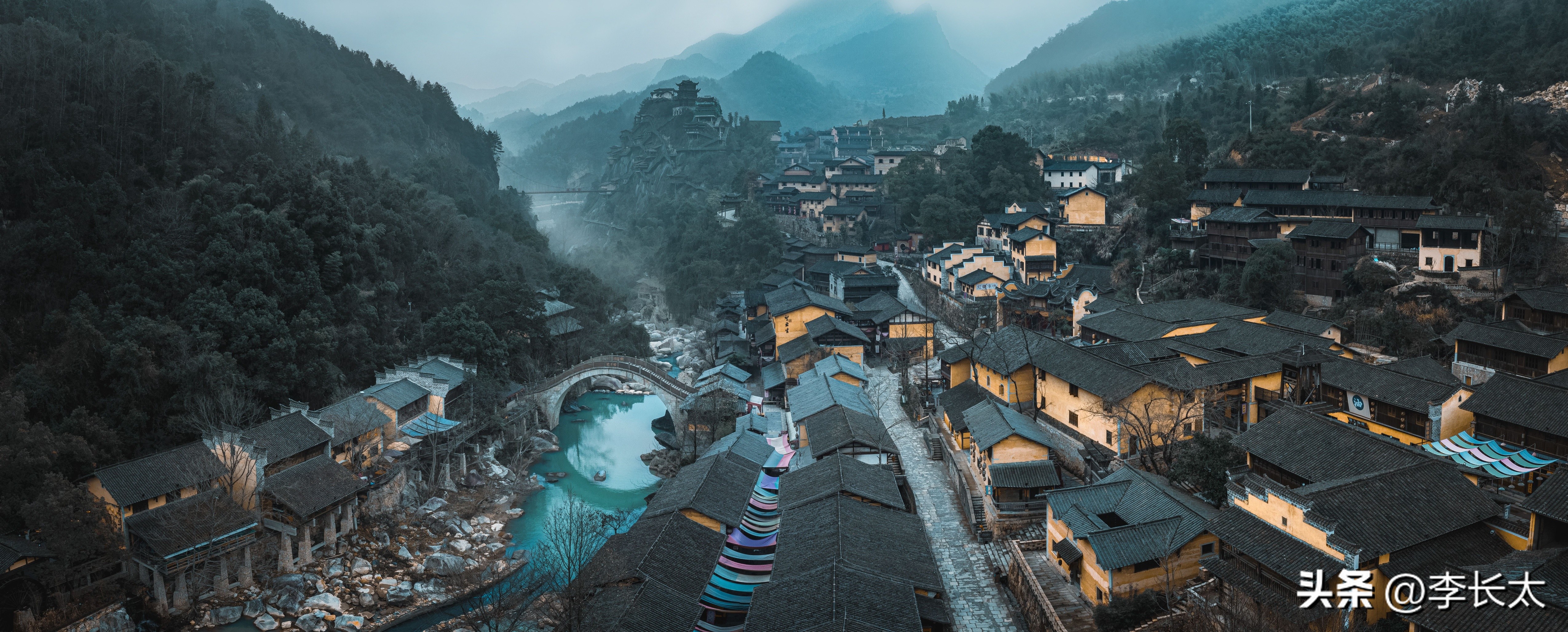 《道德經》繁體版