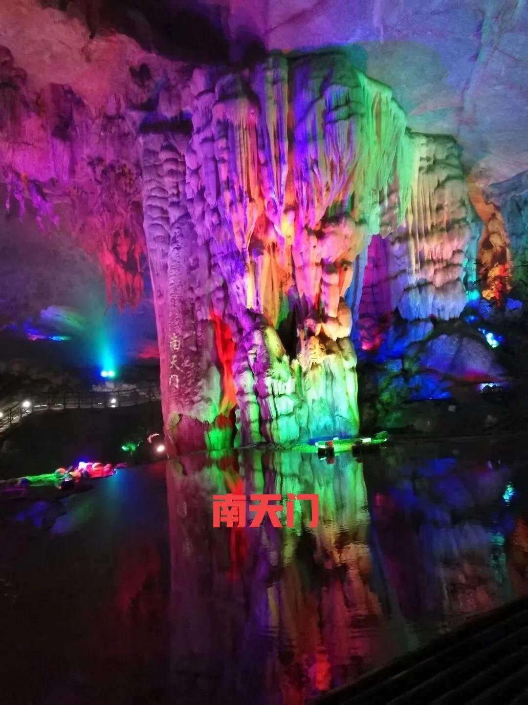 清远连州地下河图片,清远连州地下河旅游攻略