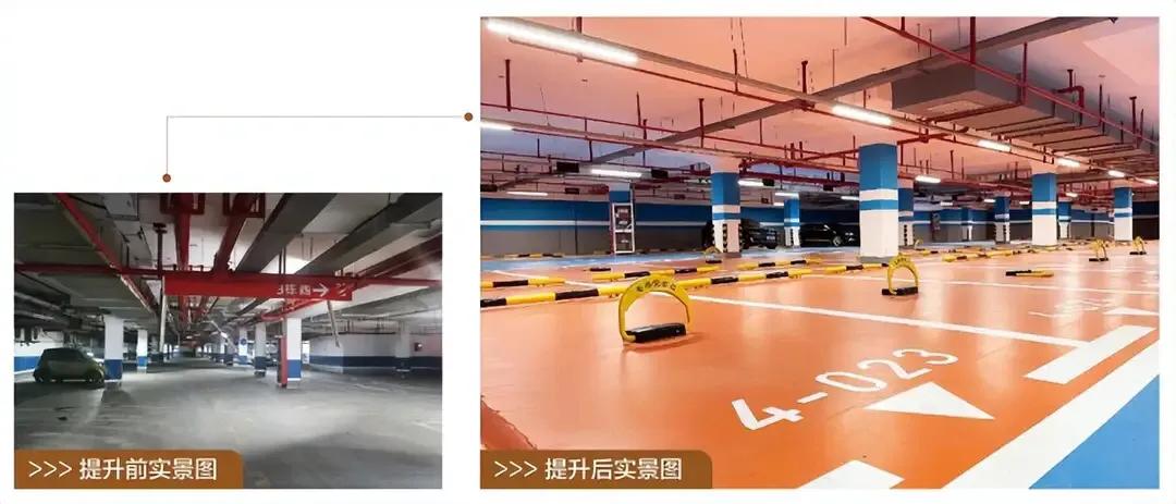 如皋星雨华府房价最新价格,如皋星雨华府新楼盘