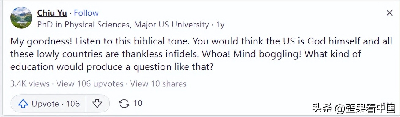 美版知乎中国人如何看待美国,美版知乎哪个国家不怕美国