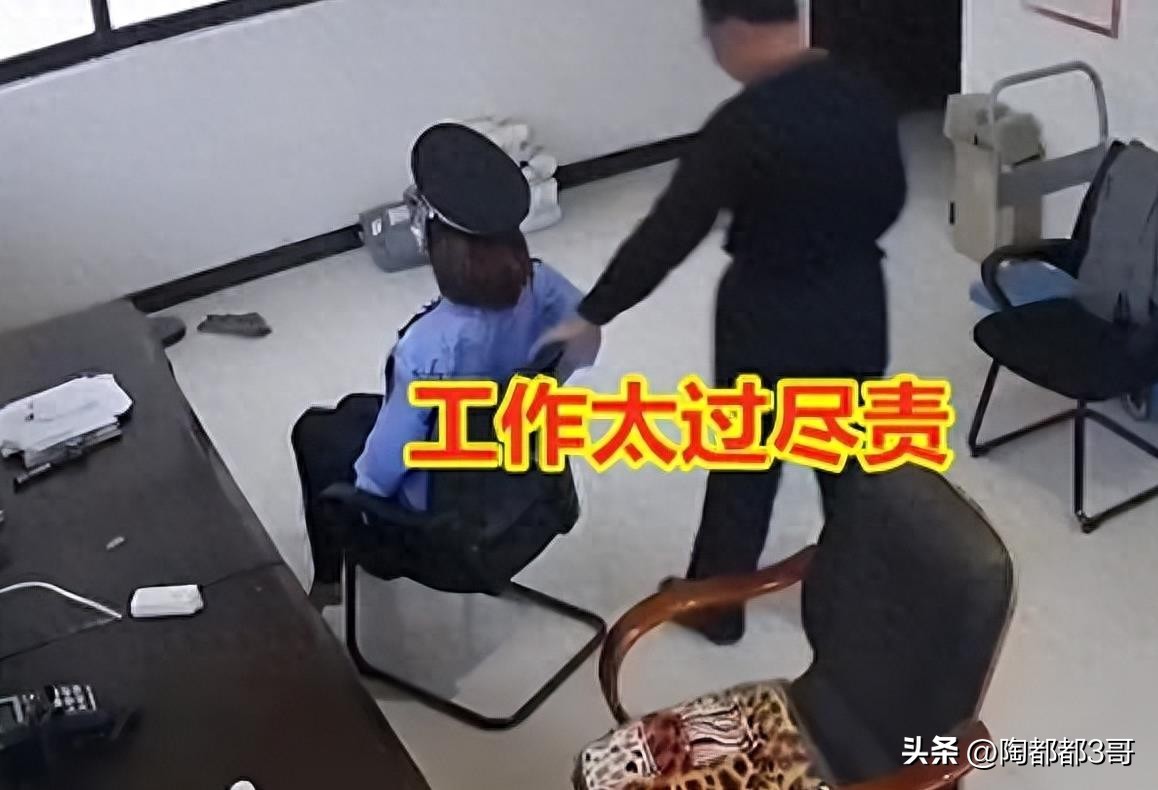 上夜班大爷用“*气娃充**娃”冒充自己值夜,网友:好歹给她穿双鞋