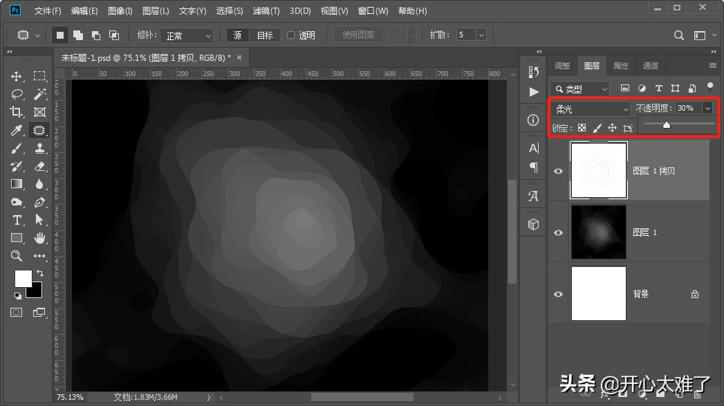 ps美人图教程,ps如何做好一朵花