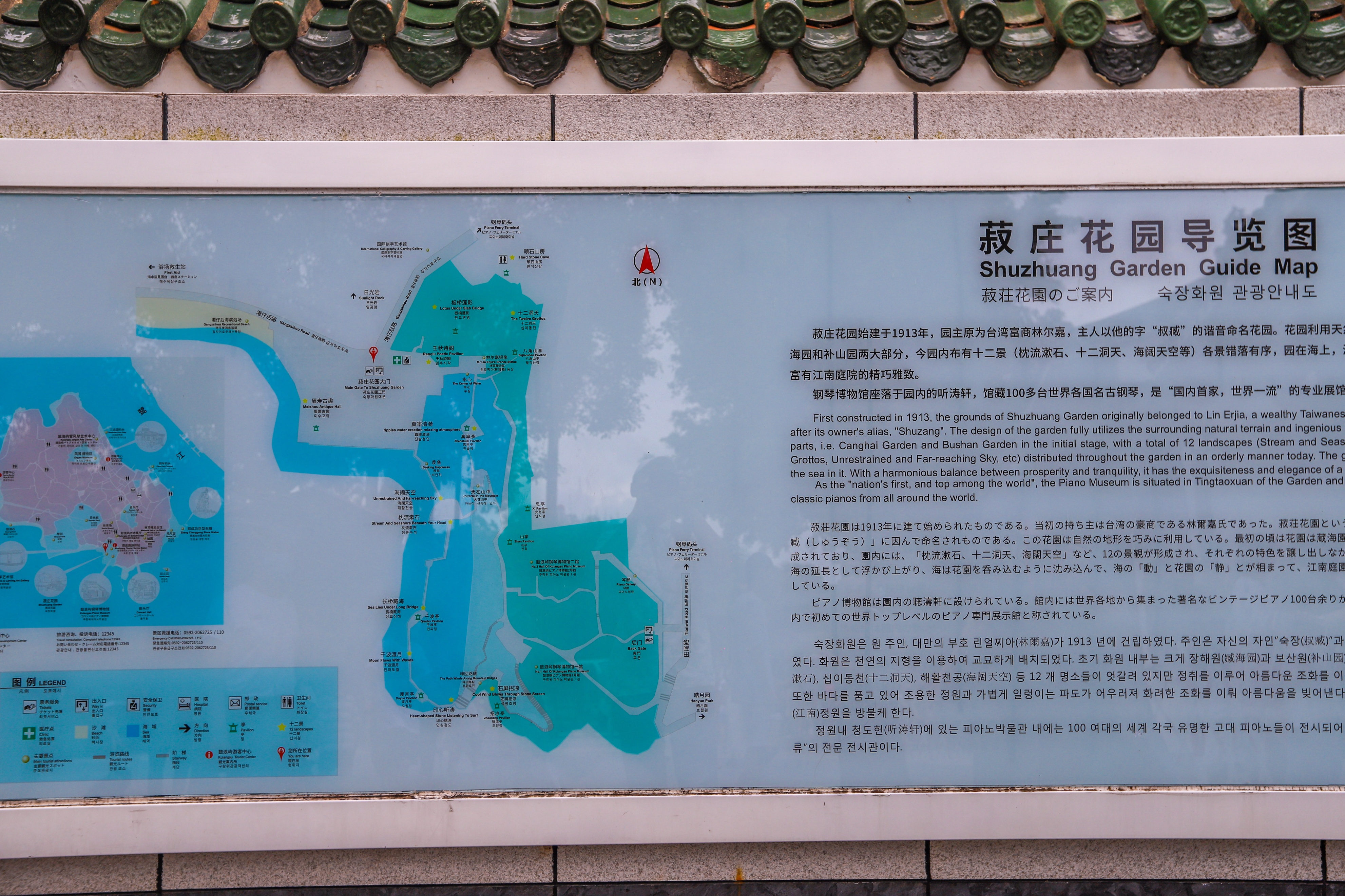 厦门旅游攻略游轮旅行路线推荐,厦门邮轮旅游攻略大全最新