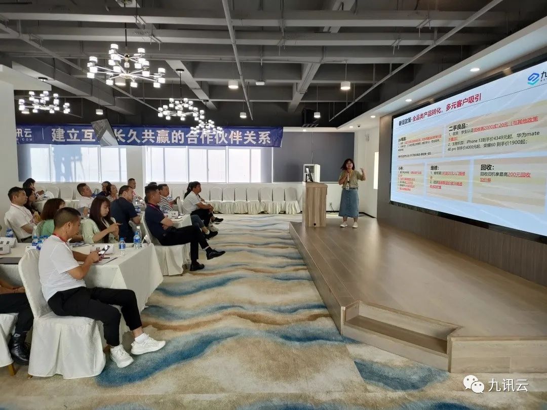 鏍囨潌浼佷笟鍙傝瀛︿範,鏍囨潌浼佷笟鑰冨療娓稿椤圭洰