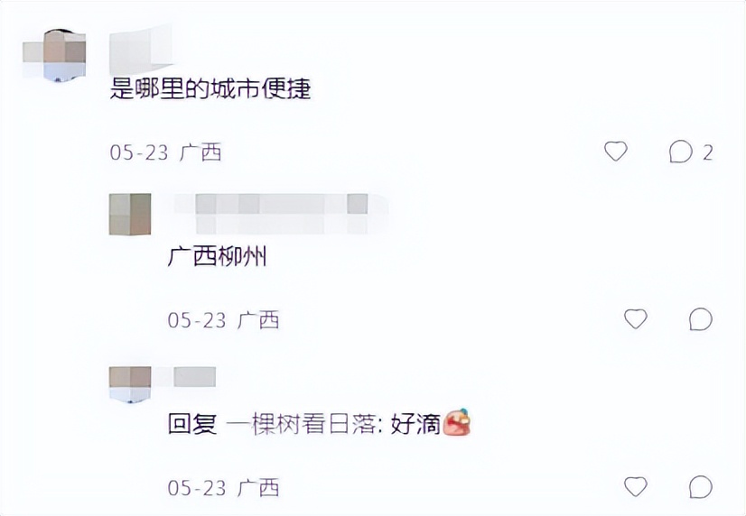 住酒店马桶垫推荐,酒店提升宾客满意度的建议