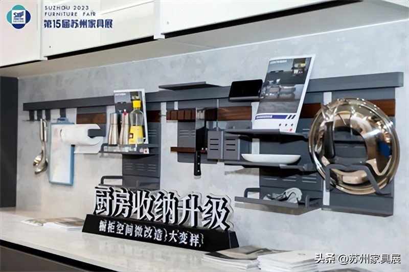 第15届苏州家具展几点开始,苏州国际家具展览会2020在哪里