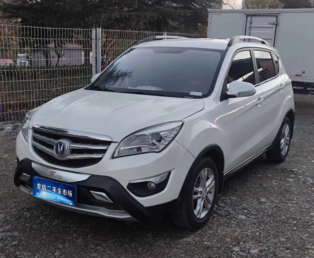 十堰龙信国际汽车城东风小康,十堰龙信国际汽车城二手车过户