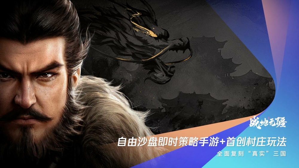 腾讯2022spark发布会,腾讯spark发布会在哪看