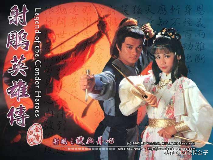 80年代各大电视台拍的电视剧,80年代港台电视连续剧主题歌金曲