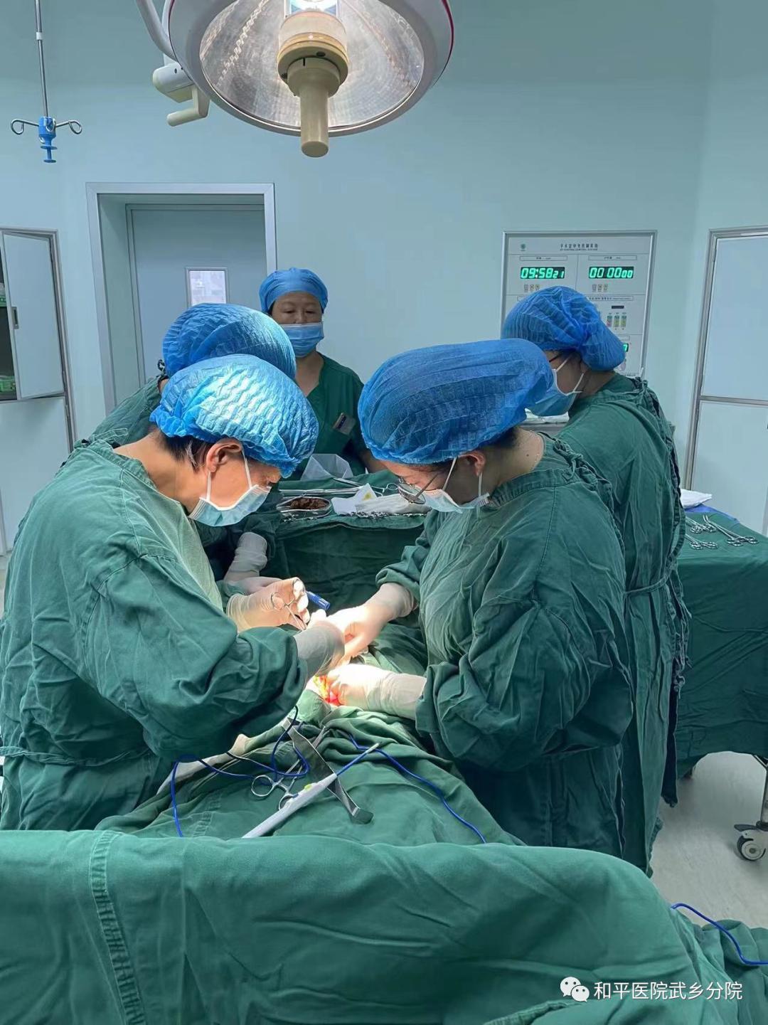 和平医院武乡分院田向阳,和平妇科医生