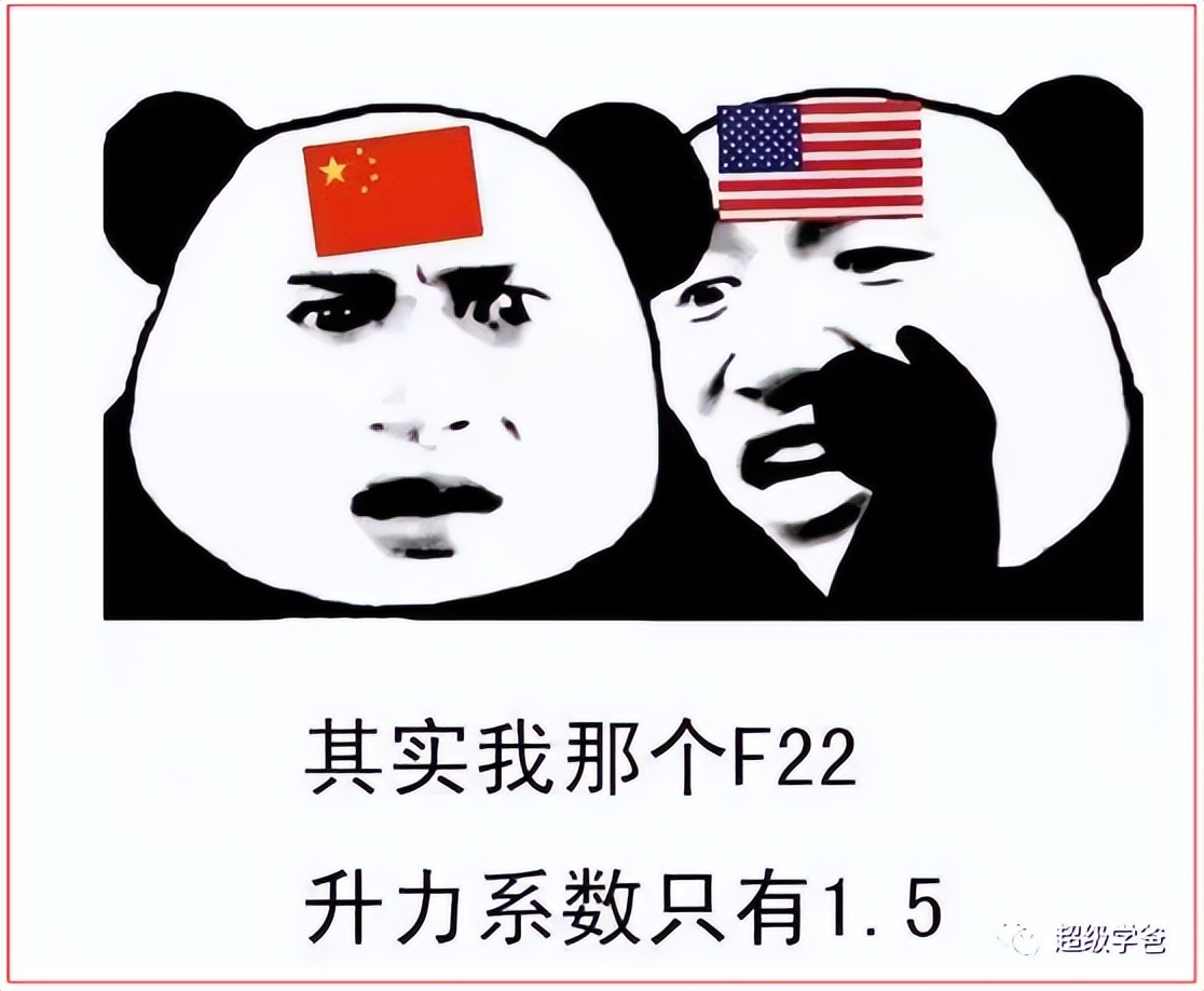 神舟十六号发射动画模拟全过程,神舟16号发射几分钟可以到太空