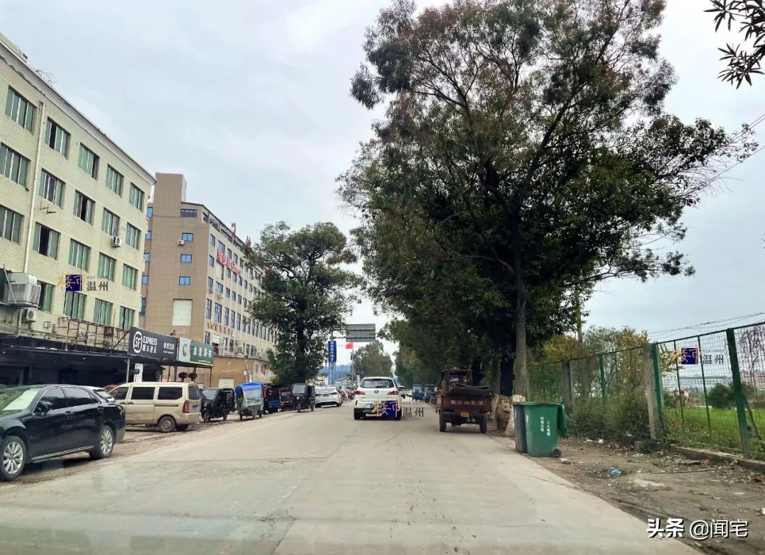 瑞安房价5万一套,瑞安尚水名都江景房