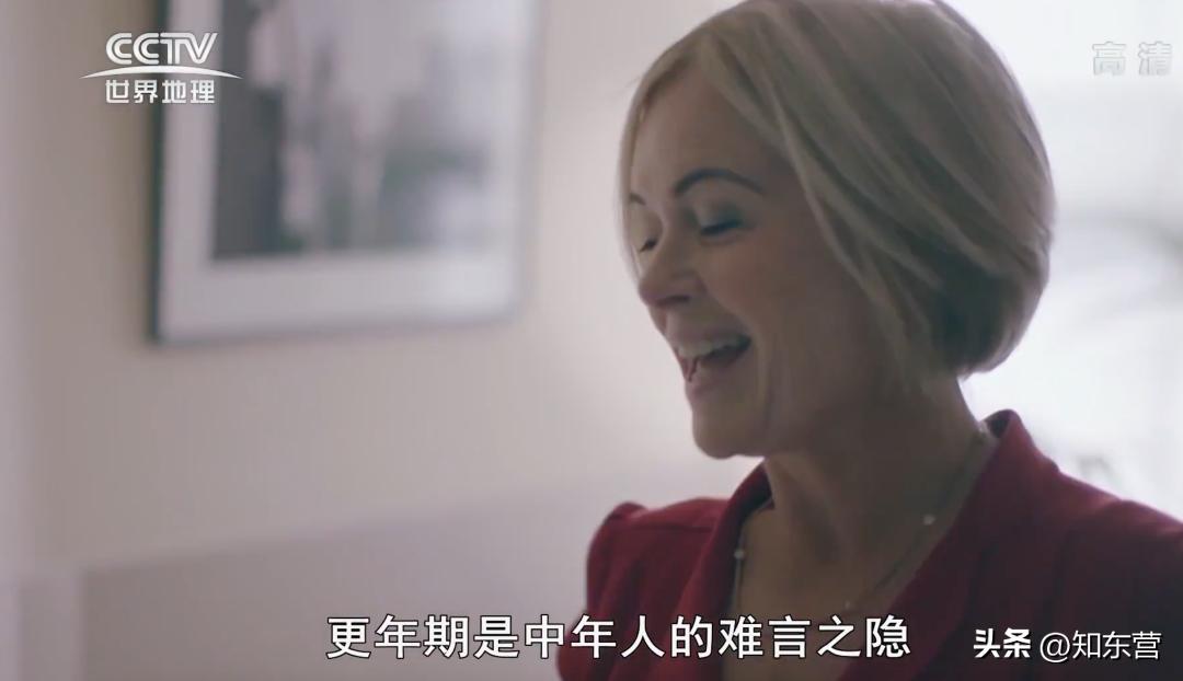 闫妮王牌对王牌被吓到,闫妮被堵嘴