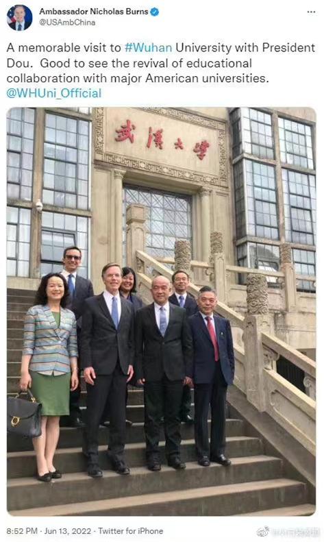 武大霍乱，责任全在美方？