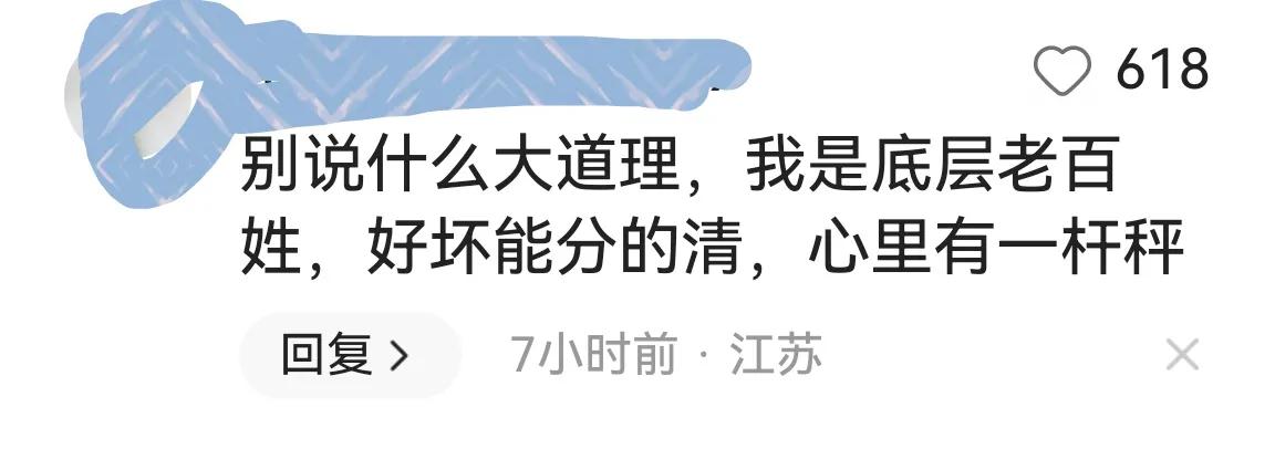 电动车新规引争议官方回应,电动车新规引争议人民日报