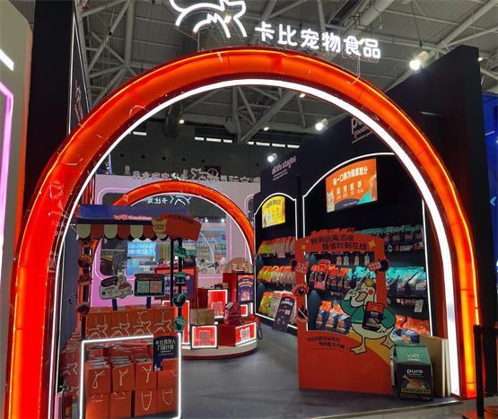 美国卡比惊艳亚宠展：洞察市场全新升级，新品即将上市